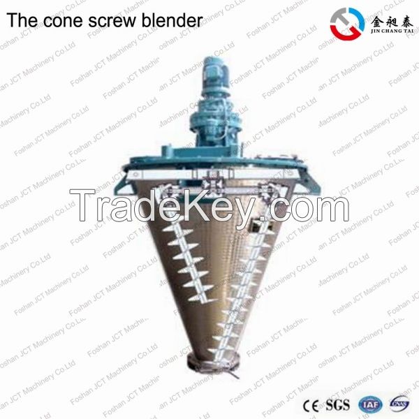 Conical Screw Mixer Ribbon Mixer For Pvc Additives