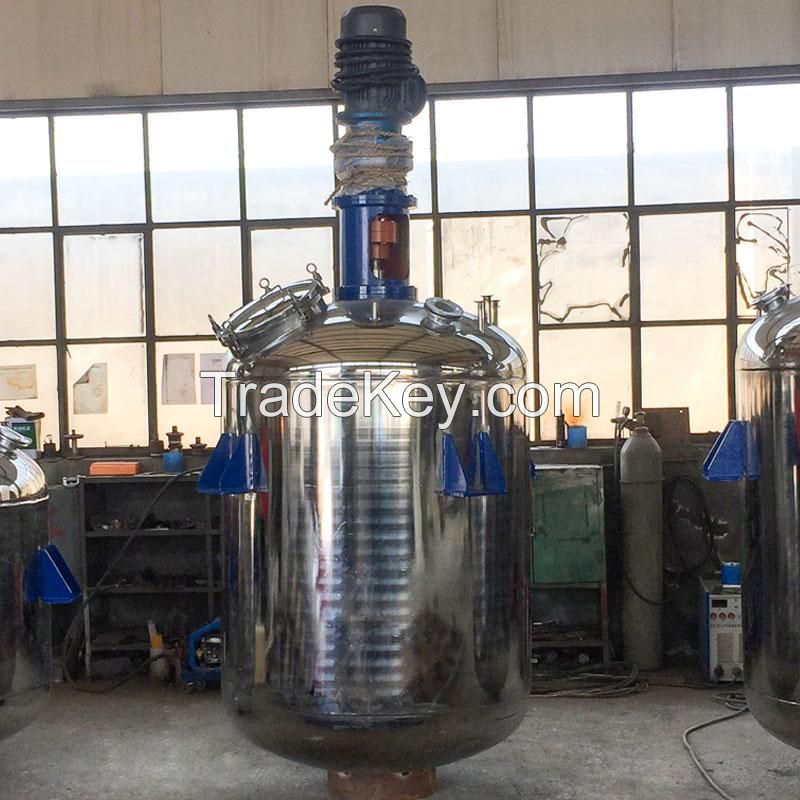 Small Scale Factory Cheap Price Acyrlic Emulsion Paint Production Line