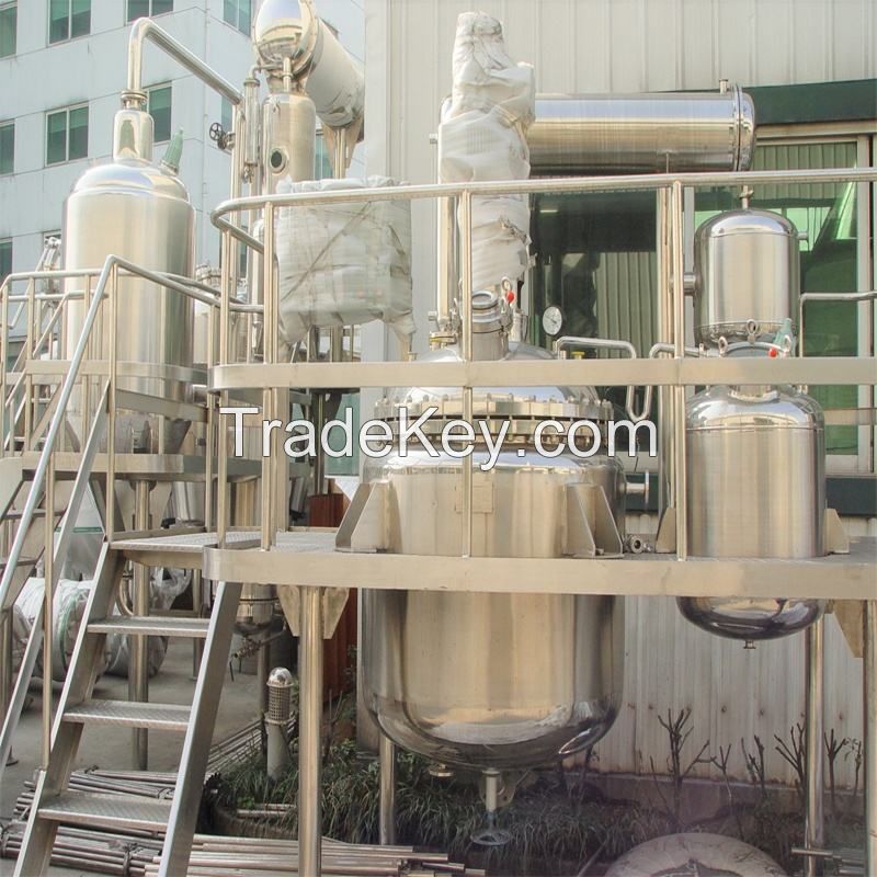 JCT Raw Material Reactor Paddle Mixing Chemical Stainless Steel Steam Heating Reactor