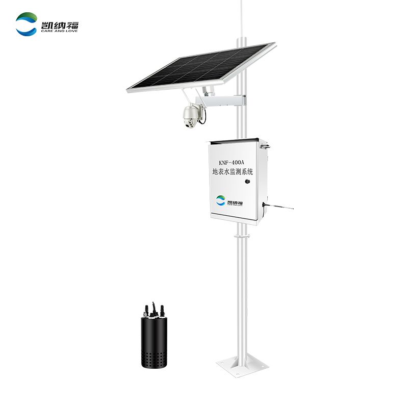 Surface water quality on-line monitoring system
