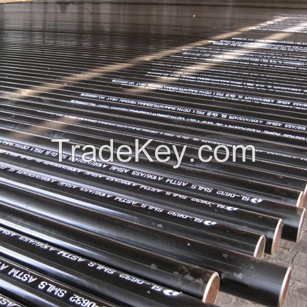 seamless  steel  pipe