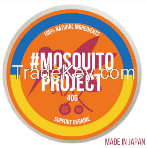 #MOSQUITO PROJECT