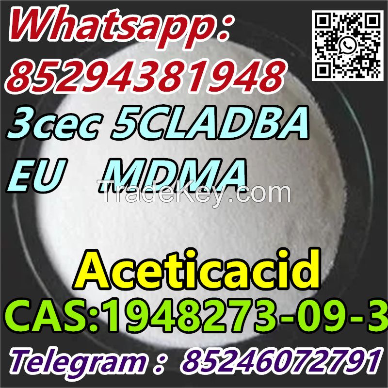 CAS:1948273-09-3 Aceticacid