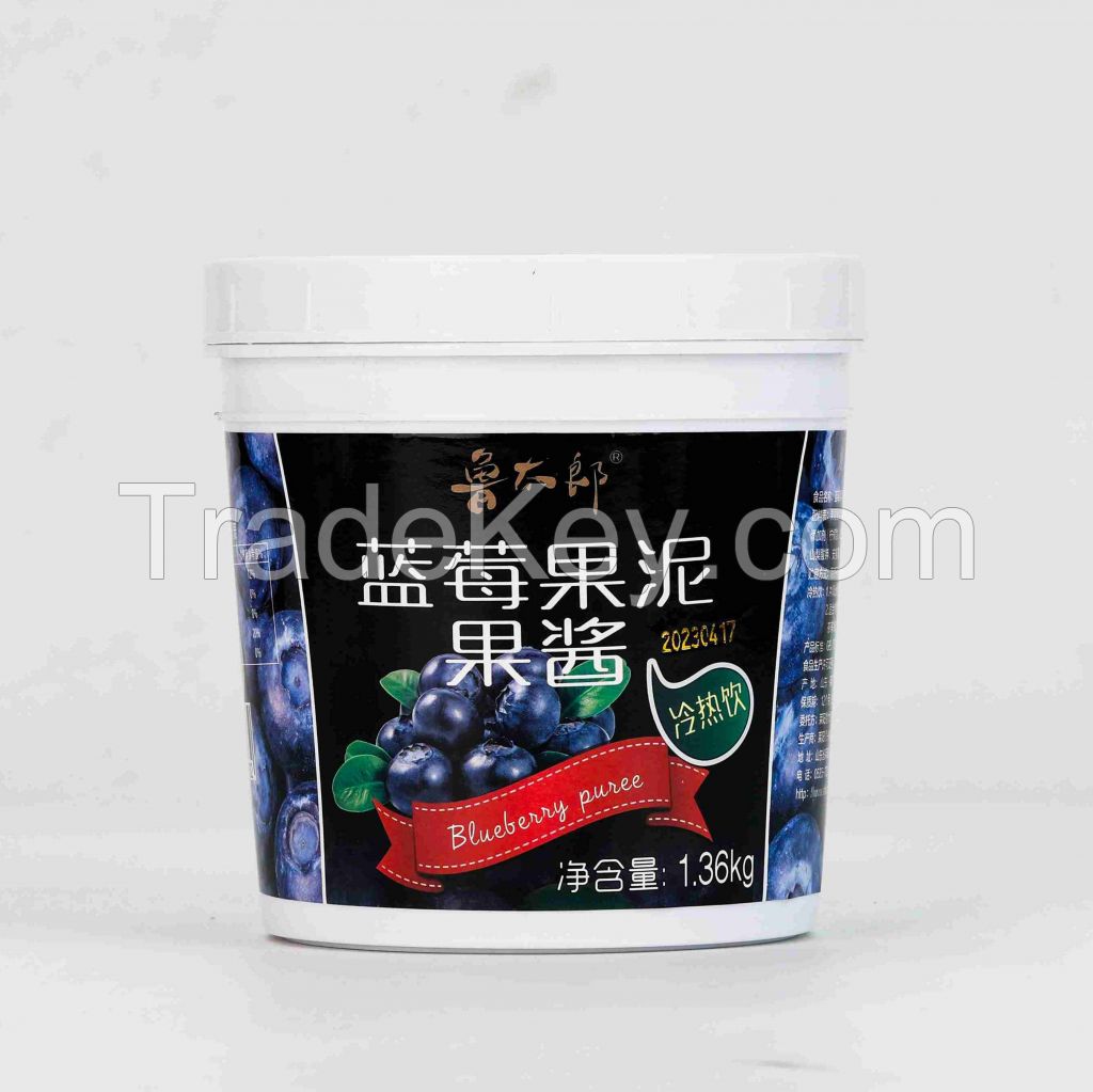 Blueberry Fruit Puree 1.36kg factory customization for beverage drinks jam