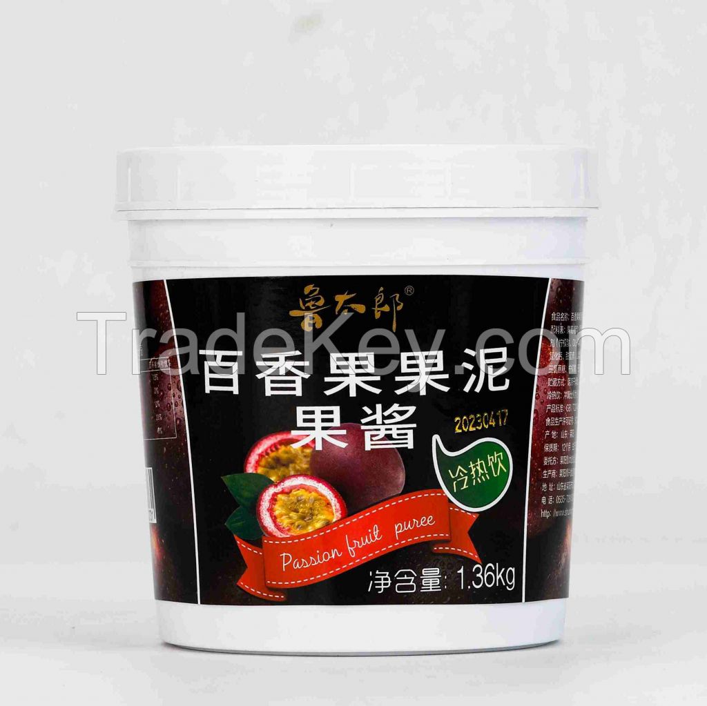 Peach Fruit Puree Jam 1.36kg bottles Puree Pulp Jam