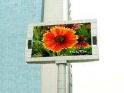LED display PH16 full color outdoor