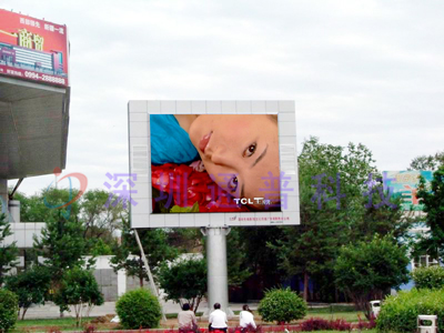 LED display PH20 outdoor full color LED display