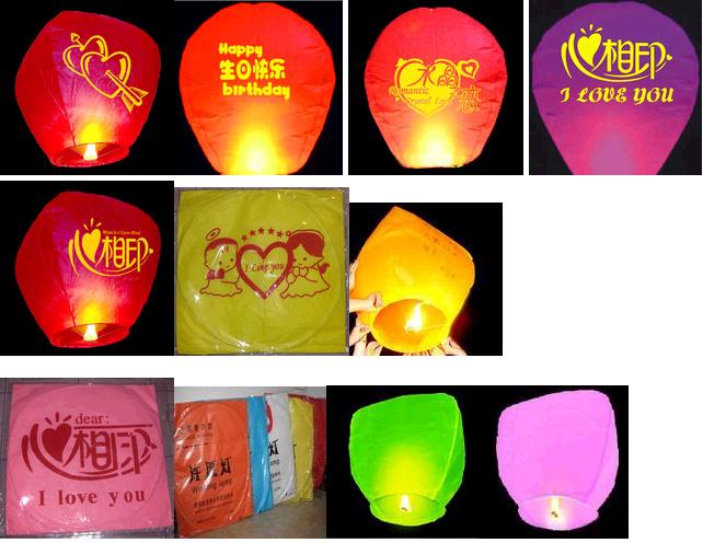 Sky Lantern/ Wishing Lantern/ Kongming Lantern/Paper Lantern/Fire Ball