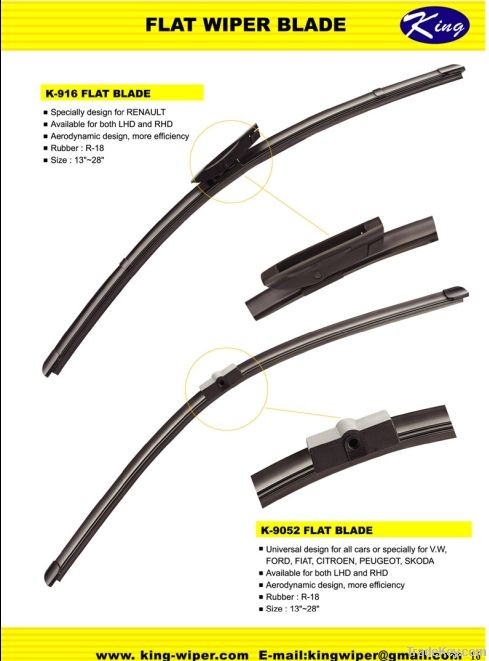 K-916 flat wiper blade