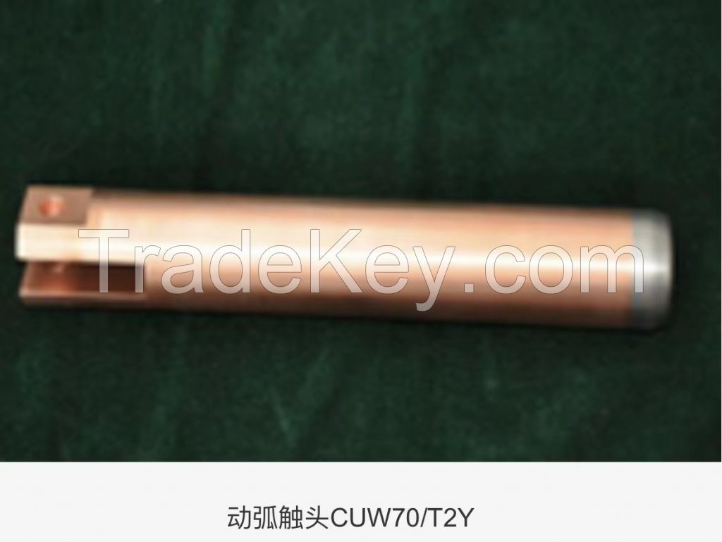 Made in China, quality creates brilliance Copper tungsten alloy contacts