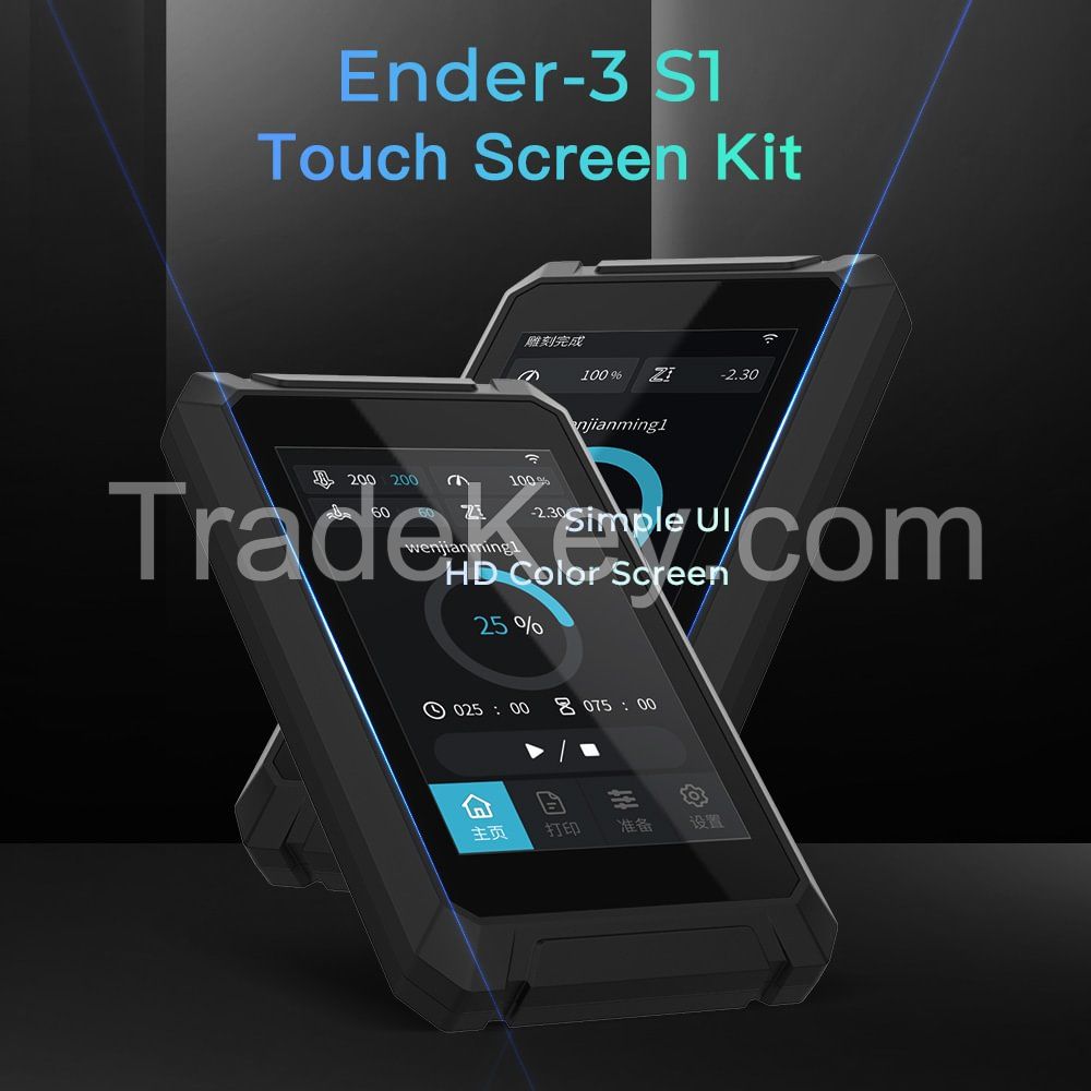 CREALITY Ender-3 S1 Touch Screen Kit