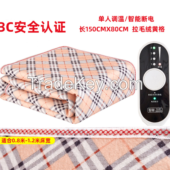 Specializing in the production of domestic and foreign electric blankets, plumbing blankets, warm-up blankets, sea salt hot packs, various heating pads and other electric heating products