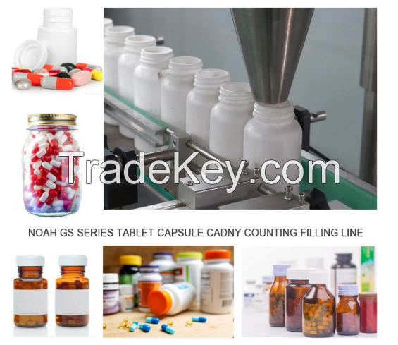 GS Series Tablet Capsule Soft Candy Cans Bottle Filling Counting Production Line