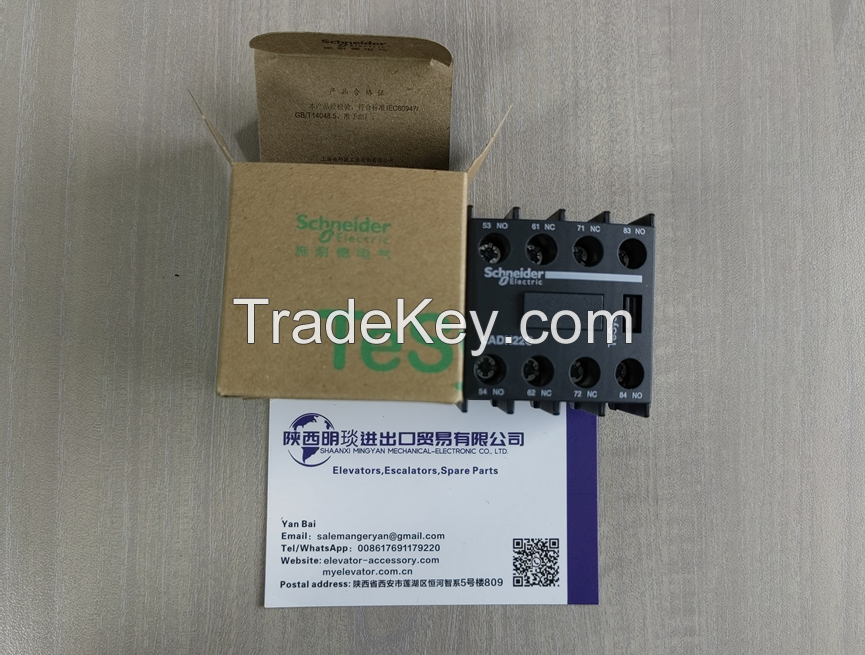 Elevator contactor auxiliary contact switch