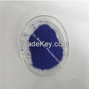 Cosmetic Grade Anti-Wrinkle Copper Peptide Ghk-Cu Peptide CAS 49557-75-7