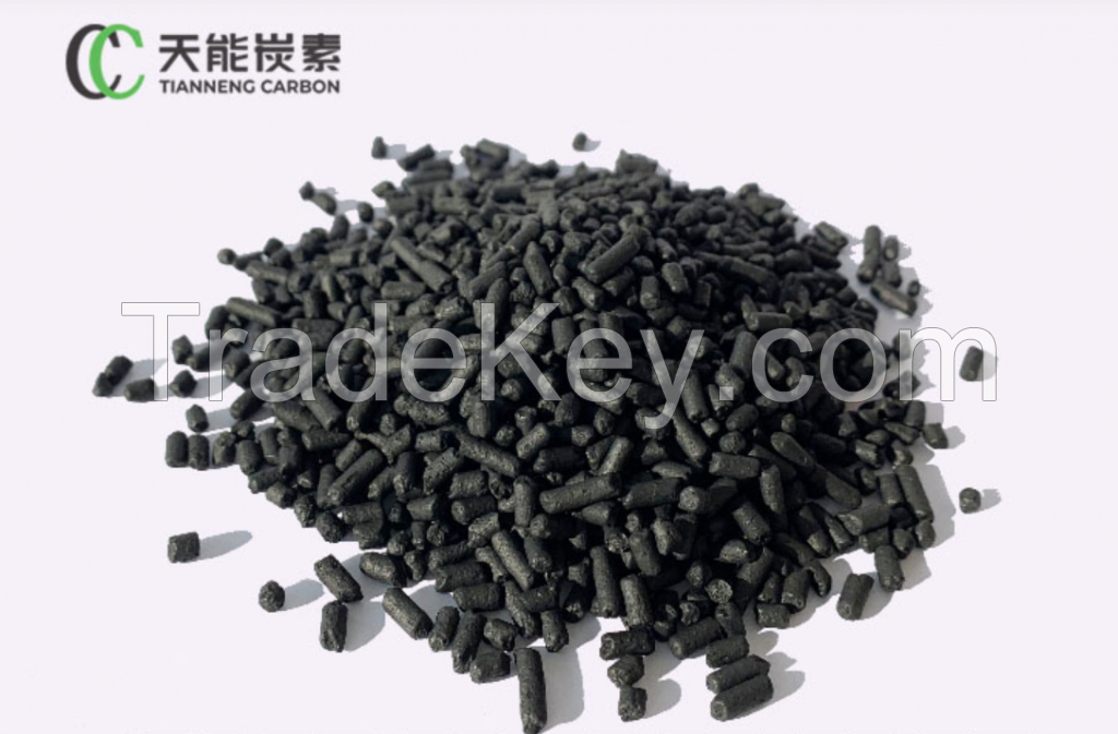 Special impregnated activated carbon for 98% pet odor removal