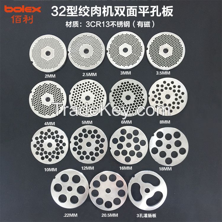 CHINA MEAT GRINDERS MINCERS CHOPPERS KNIVES CUTTERS PLATES BLADES REPLACEMENTS BUTCHER BUTCHERING SUPPLY KNIVES TOOLS SALVADOR SALVINOX FAPATOOLS