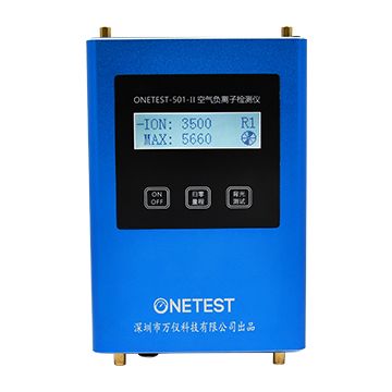 Portable negative oxygen ion detector