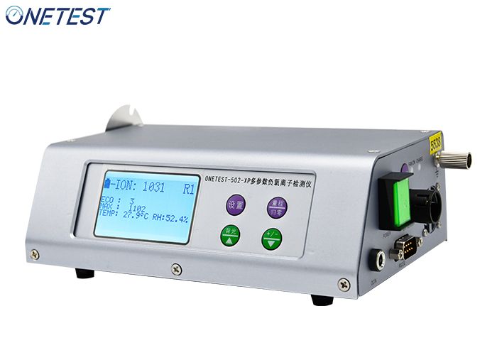 Atmospheric negative ion concentration detection device