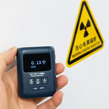 x radiation personal dose detector GM-100