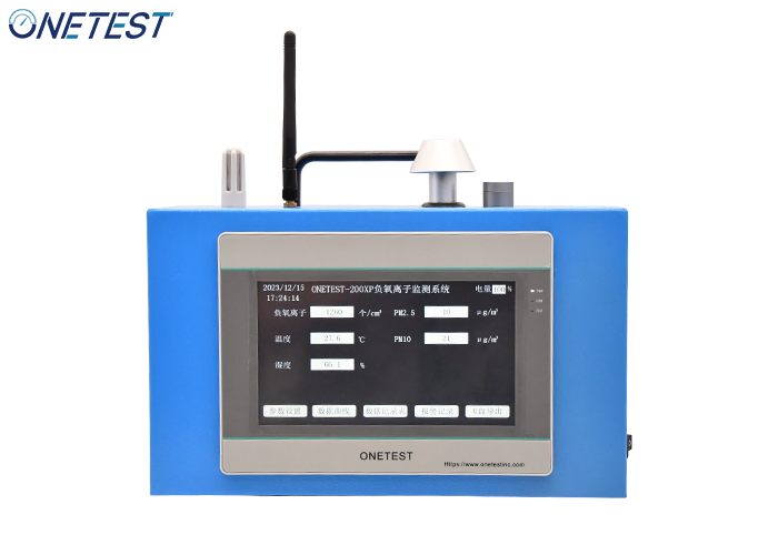 Table air negative oxygen ion detector