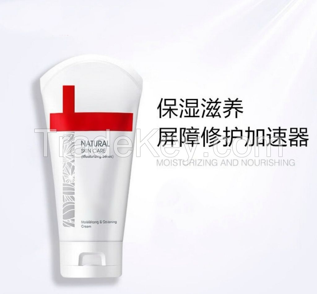 Sensitive Moisturizing Special face Cream