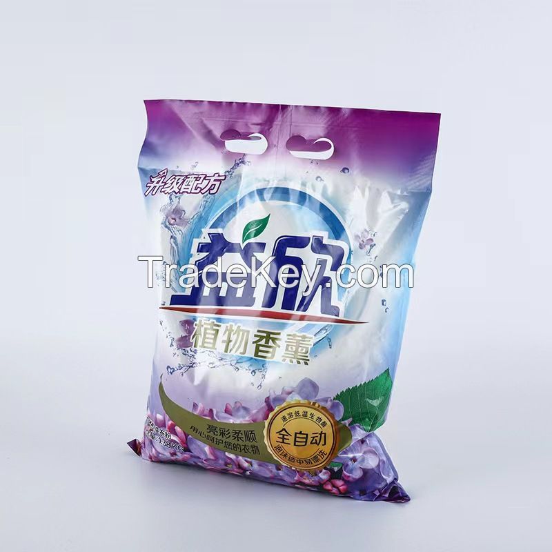 Yixin laundry detergent