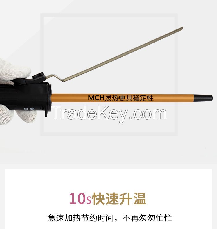 Thermostatic curling iron (for hair salon studio)
