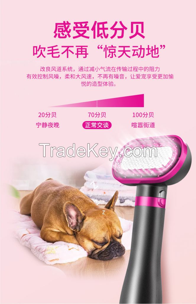 Upgraded Pet Hair Dryer Brush, 2 in 1 Pet Grooming Dryer