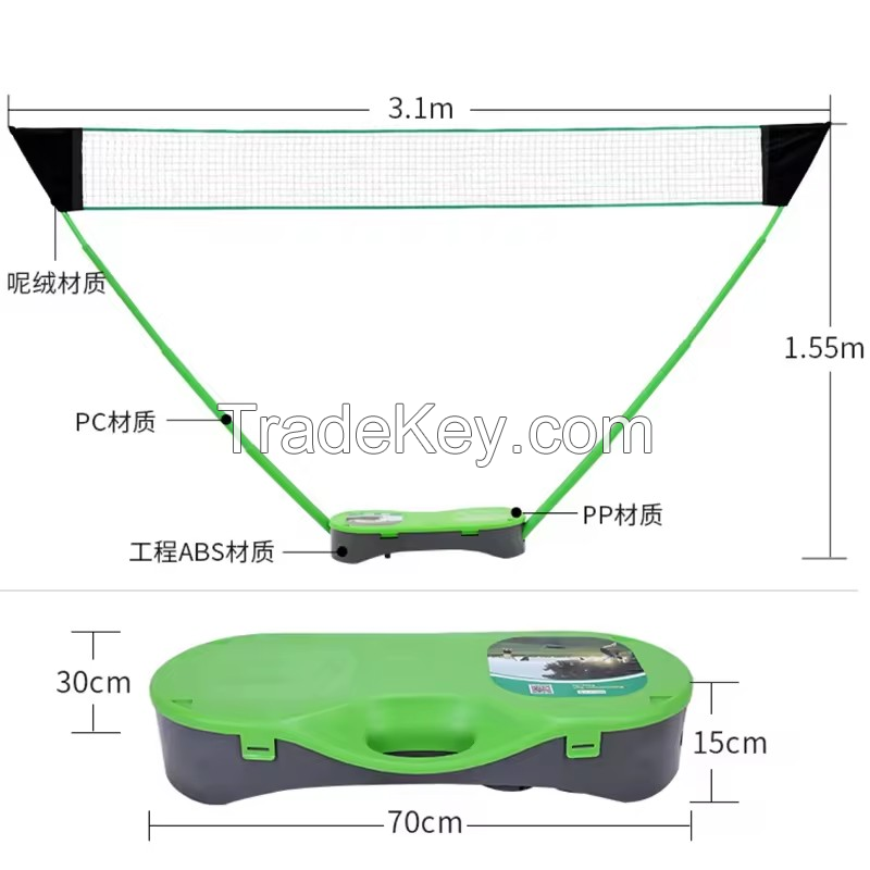 2024 new Outdoor Folding Adjustable Portable badminton net stand set racket badminton