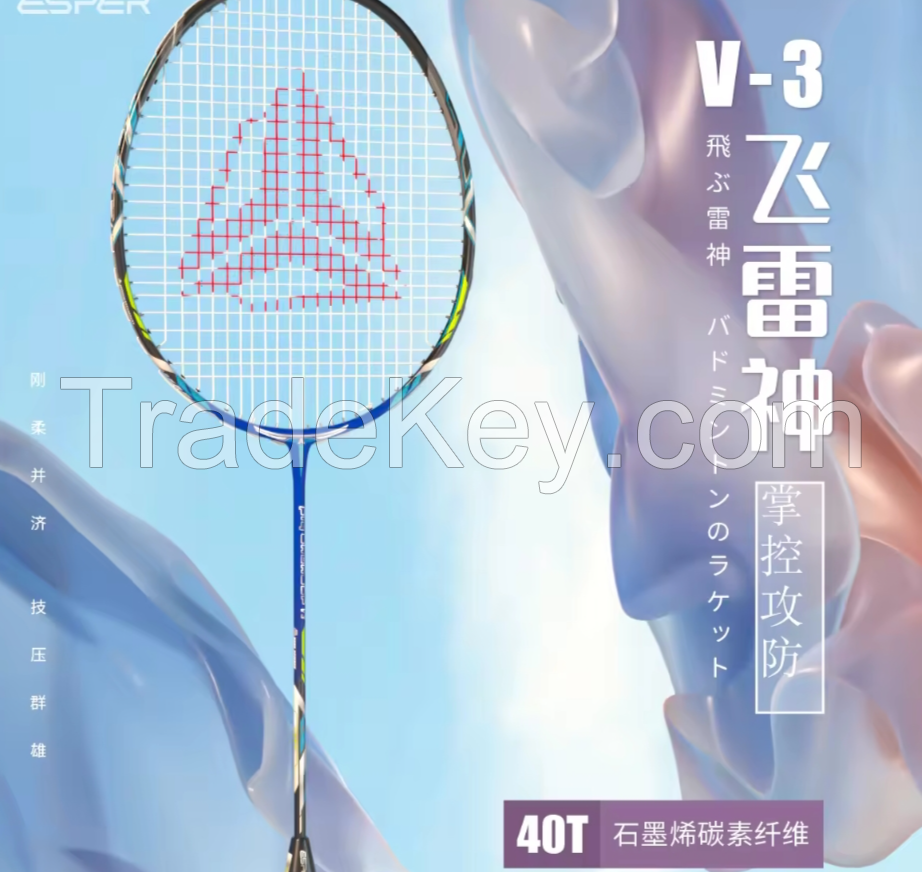 2024 new arrived Professional Badminton Rac Woveket Custom Hot 40T+1Kn Graphite carbon 6U/72g 32LBS frame of badminton rackets