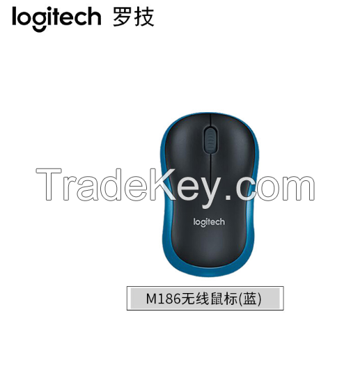 Logitech M186/M185 Wireless Mouse Business Office Home Wireless 2.4G Laptop Wireless Mouse