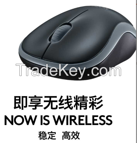 Logitech M186/M185 Wireless Mouse Business Office Home Wireless 2.4G Laptop Wireless Mouse