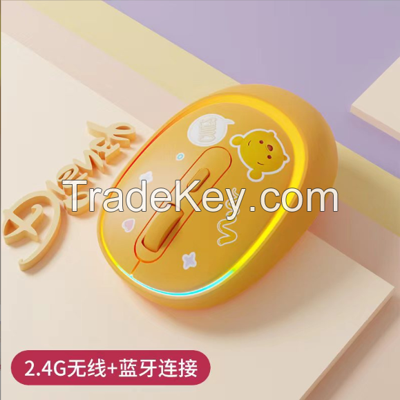 Strawberry Bear Mouse 2024 Cartoon IP Mouse Gift Office Computer Laptop Wireless Mouse Rechargeable