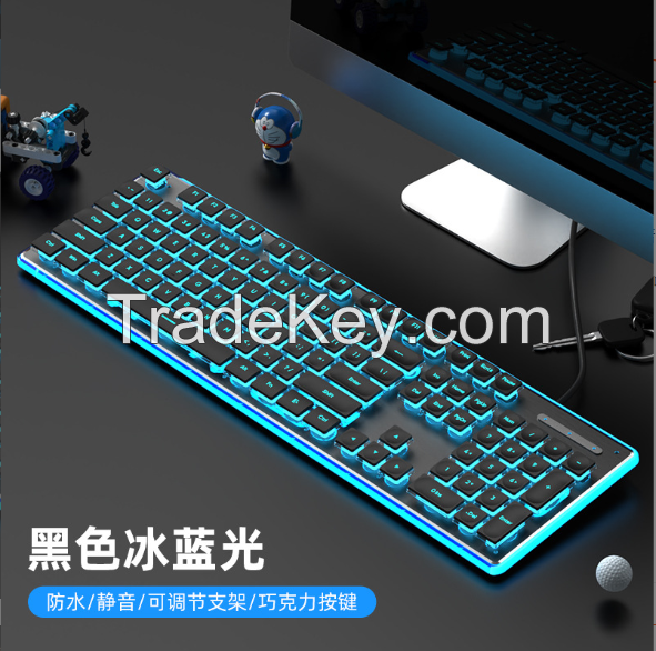 Wired mechanical touch keyboard waterproof silent  ultra-thin gaming  esports  office typing  desktop laptop