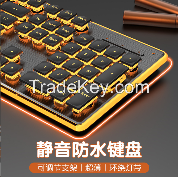 Wired mechanical touch keyboard waterproof silent  ultra-thin gaming  esports  office typing  desktop laptop