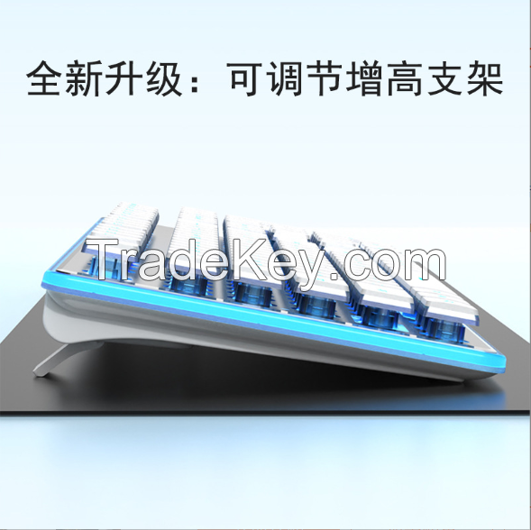 Wired mechanical touch keyboard waterproof silent  ultra-thin gaming  esports  office typing  desktop laptop