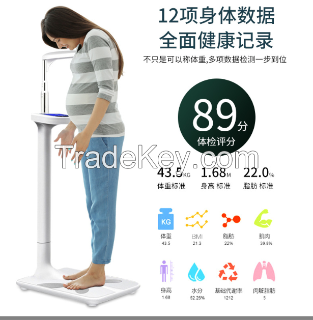 Ultrasonic height and weight scale