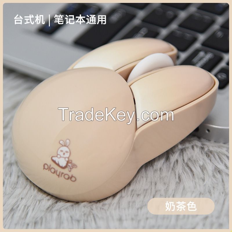M6 Rabbit Mouse Wireless Silent Macalon Cute Girl Office
