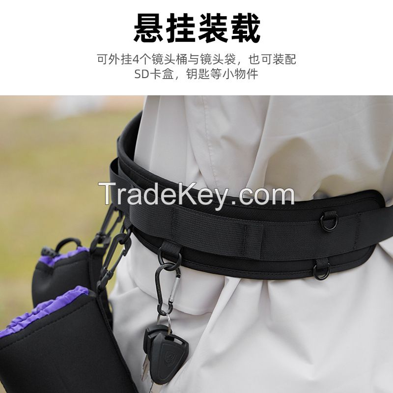Cwatcun Hong Kong Multifunctional Camera Belt Quick-detachable and quick-hanging photography accessories DSLR outdoor decompression