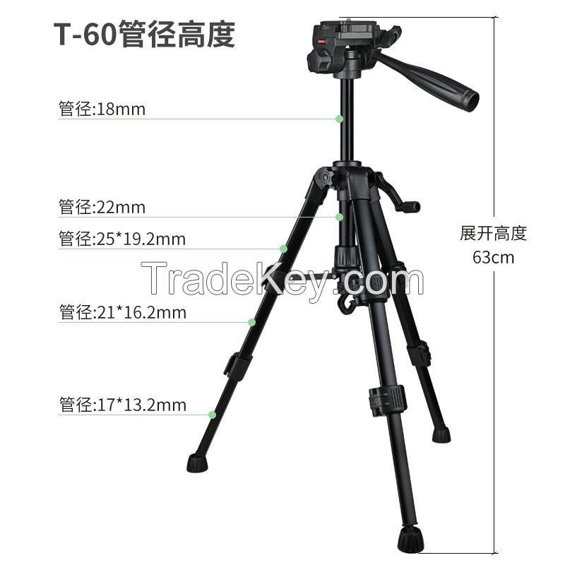 Hong Kong Professional Photography Camera Desktop Tripod  Camera Shoot Video Mobile Phone Live Stand