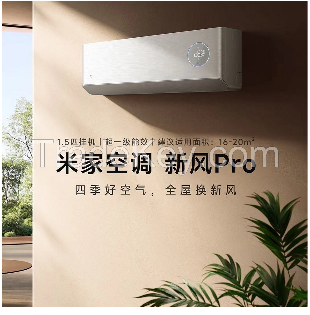 Mi Home Air Conditioning 1.5 horsepower Fresh Air Pro Level 1 Energy Efficiency Cold and Warm Variable Frequency Intelligent Hanging Ion Purification Air Surging