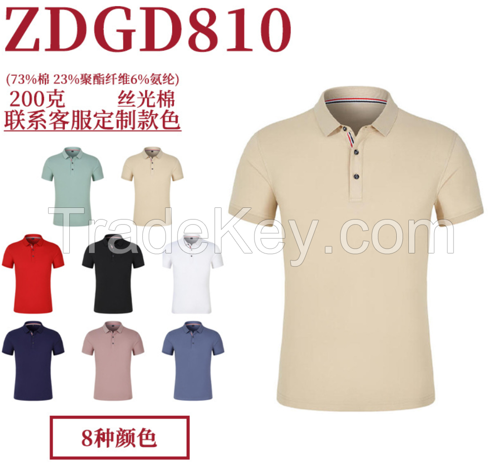 Short-sleeved lapel overalls, custom island cotton, piqu, urban casual T-shirt, custom printed logo, group overalls