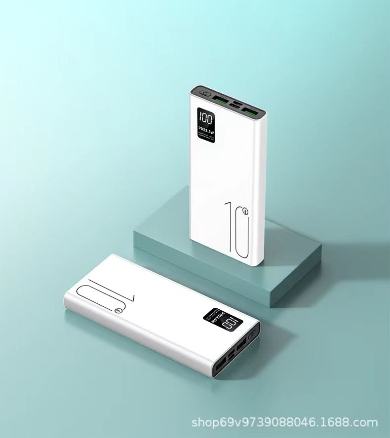 Mobile phone fast charging bank