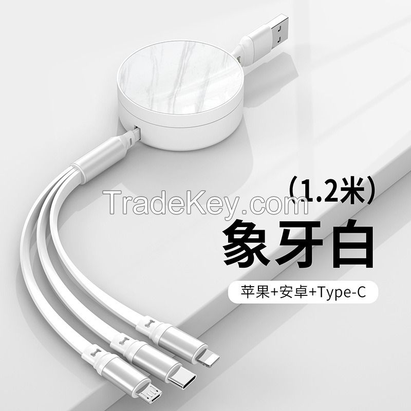 Super fast charging, one-in-three data cable, telescopic company event gifts, three-in-one charging cable