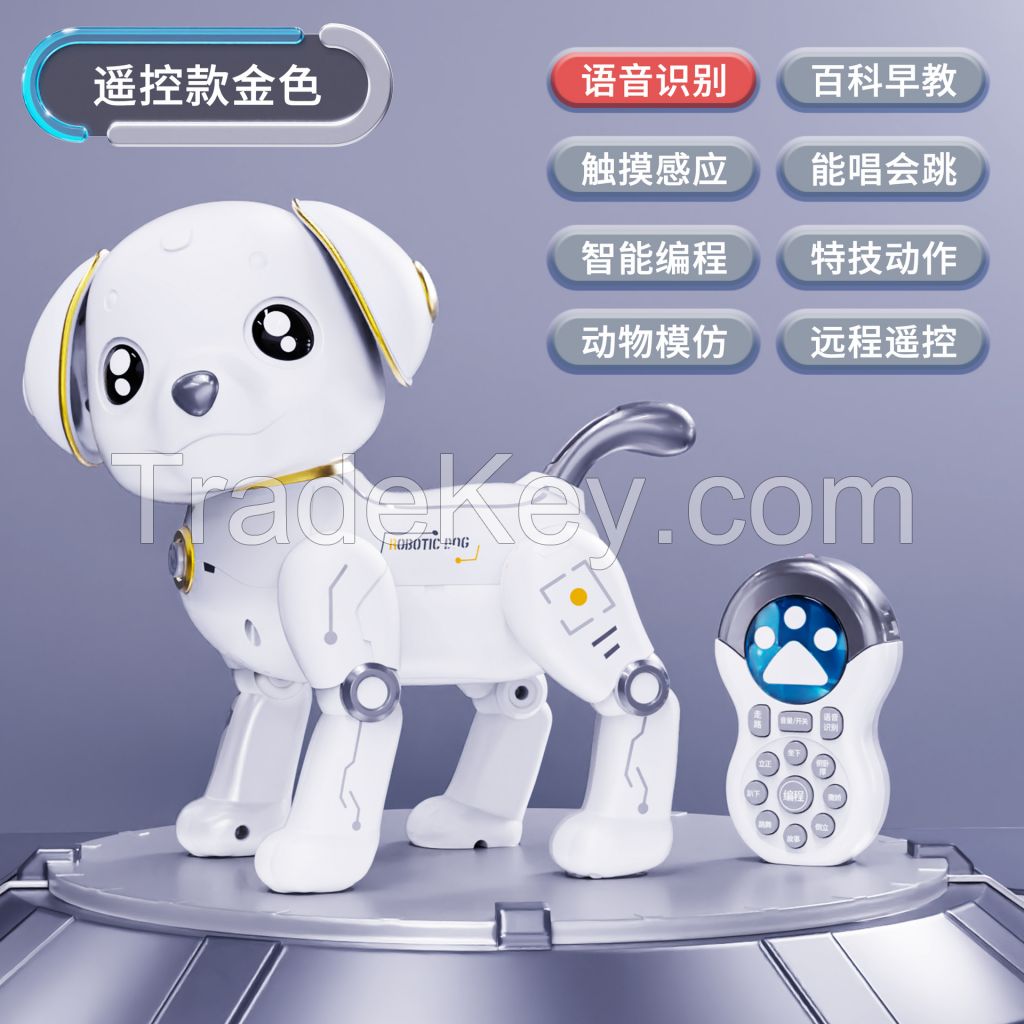 Intelligent robot dog