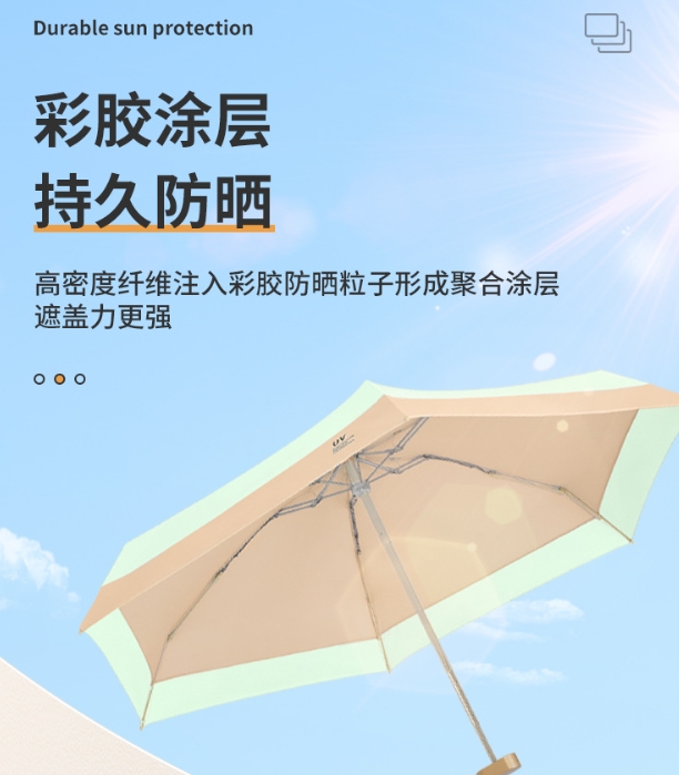Flat five-fold umbrella, color glue parasol, ultra-light and compact mini sun umbrella, eye rain dual-purpose sunscreen umbrella