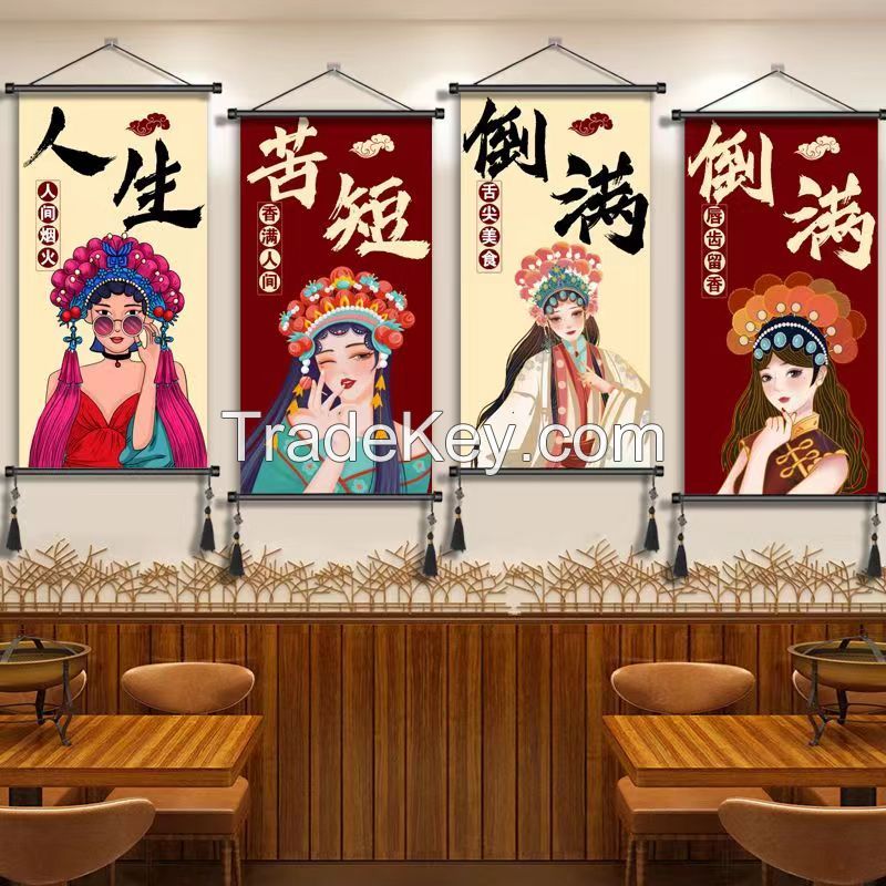 Spicy hot pot restaurant wall decoration painting national tide wind skewered incense barbecue restaurant bar background wall layout hanging pictures