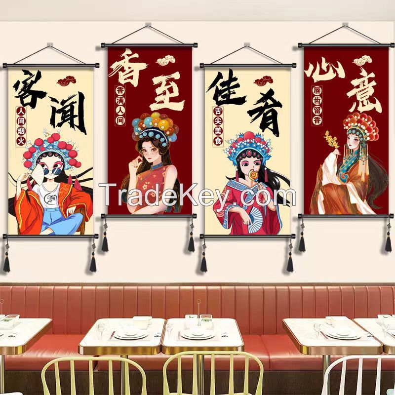 Spicy hot pot restaurant wall decoration painting national tide wind skewered incense barbecue restaurant bar background wall layout hanging pictures