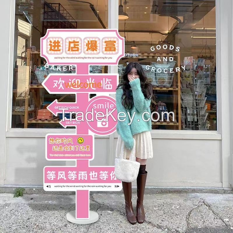 Network red road sign billboard custom photo punch card shopping mall road sign sign moving column road sign
